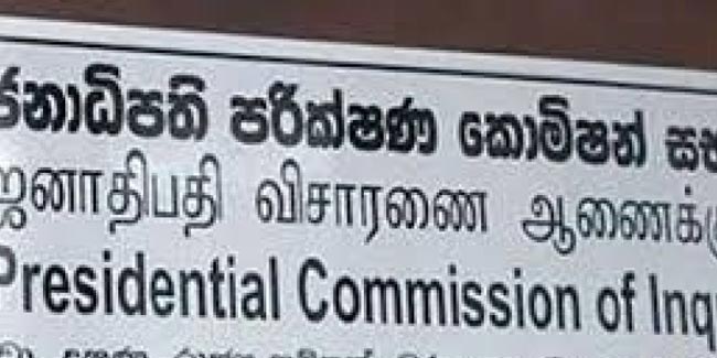 Presidential Comm. on Easter attacks to begin collecting evidence