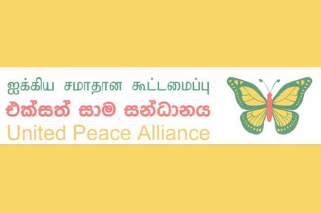 United Peace Alliance joins Gotabaya