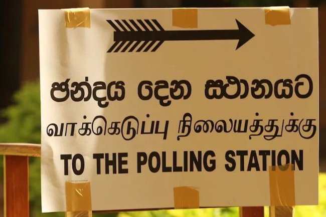 Postal voting for Presidential Election commences