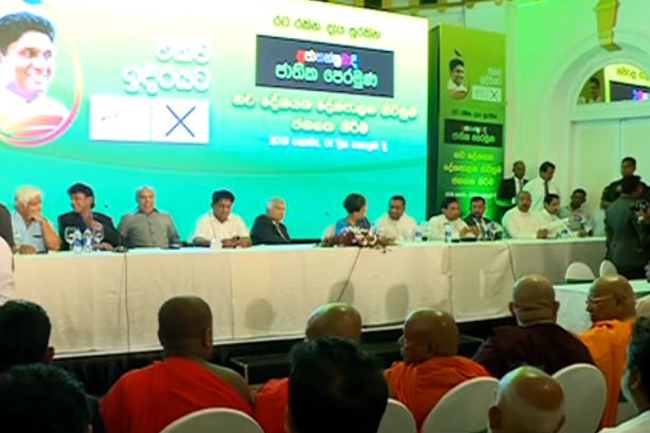 UNP-led political parties ready to ink accord to form new coalition