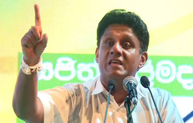 Sajith reveals qualification required to join his govt