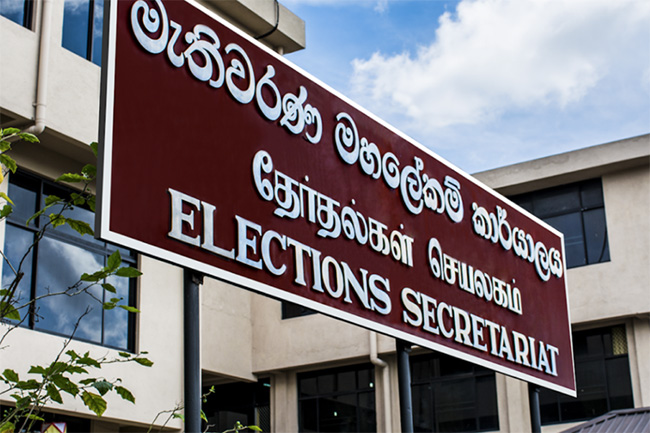 Over 2,500 complaints received regarding prez poll - EC