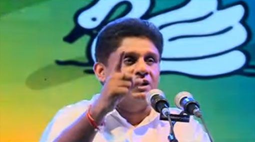Sri Lankas development plan is in my head  Sajith
