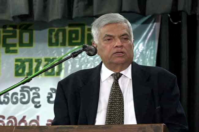 Gotabayas policy to remove Z-scores worse than Rathupaswala murder - PM