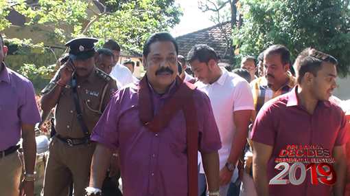 Opposition Leader exercises his franchise at Medamulana
