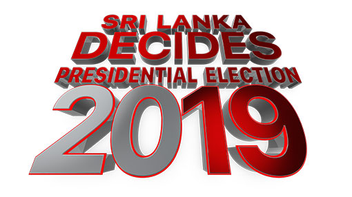 Presidential Poll 2019: Final results of Badulla District