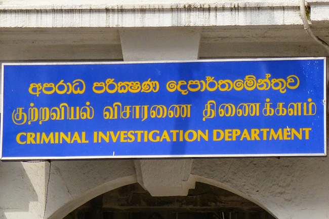 CID denies involvement in incident regarding Swiss Embassy staffer