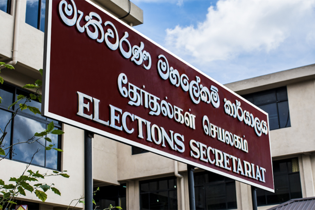 EC calls political party secretaries for special meeting next week