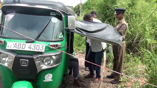 Youth found dead inside three-wheeler