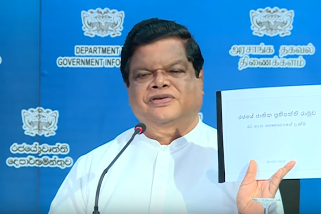 Presidents policy document admitted as national policy framework