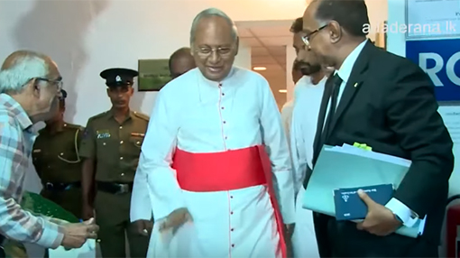 Cardinal leaves PCoI after recording four-hour long statement