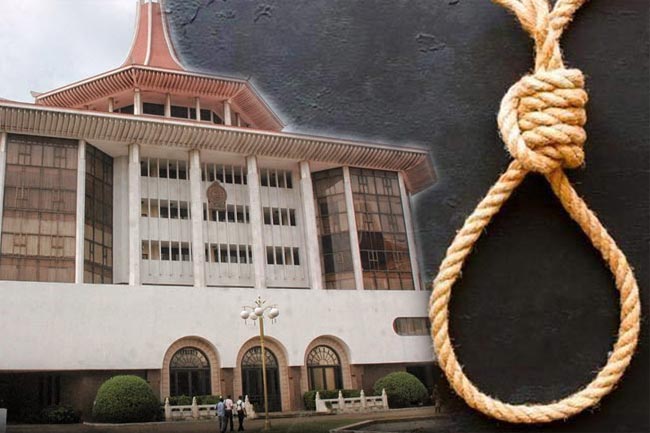 Interim order against carrying out death penalty extended till 2020