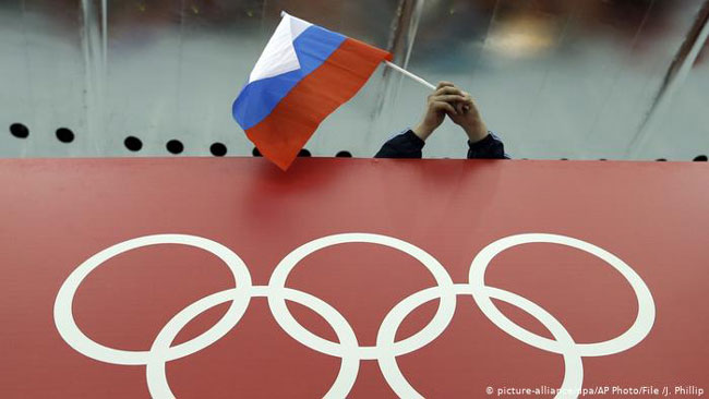 Russia banned from international sporting events for 4 years