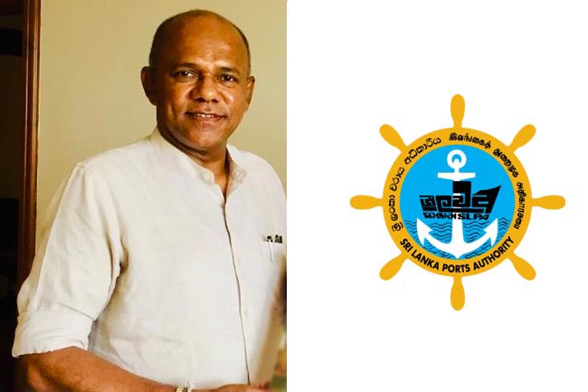 Daya Ratnayake appointed Ports Authority chairman