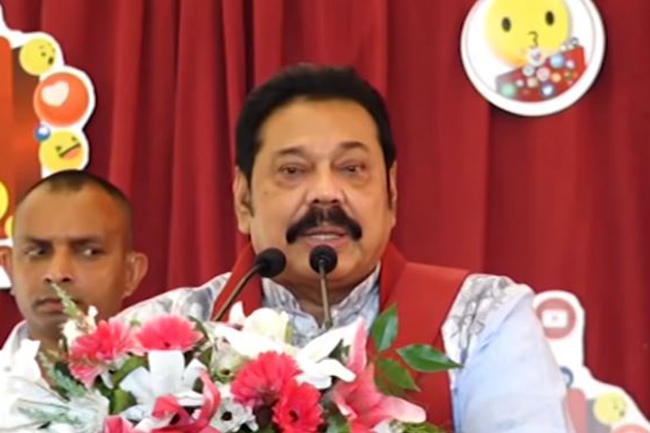 Law must be enforced equally - PM