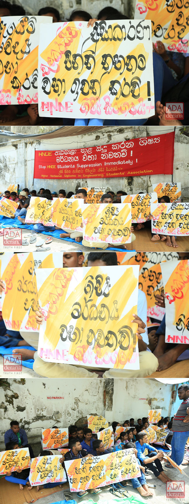 HNDE students protest...