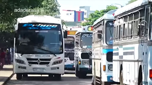 Loud music banned on private buses from Jan. 1