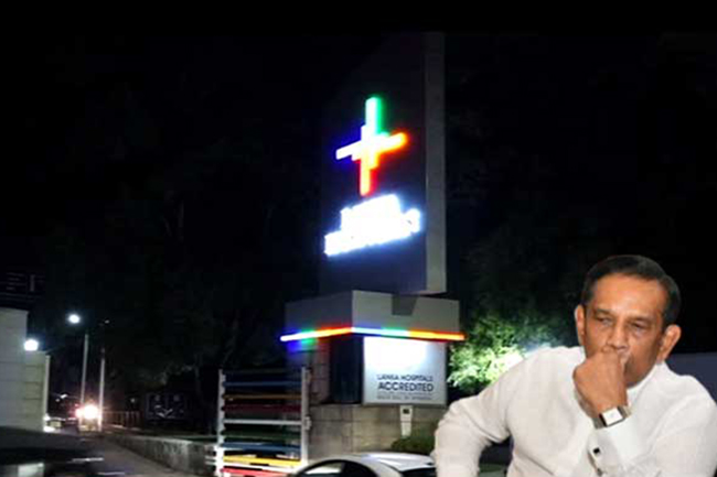 Rajitha continues to be hospitalized