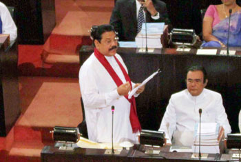 Budget Speech 2012