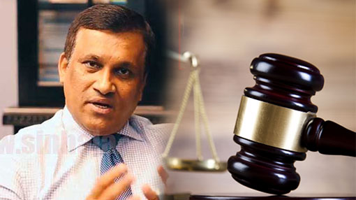 Former SPC Chairman remanded