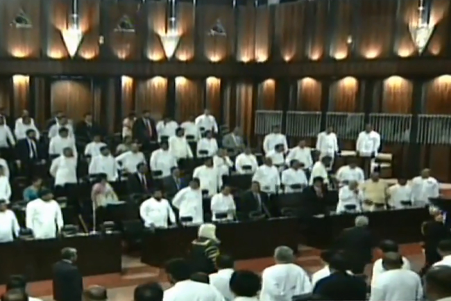 Parliament adjourned till 1pm