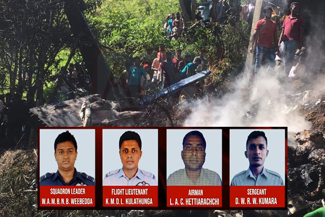 Court calls for voice tapes of final communications with aircraft crew killed in crash