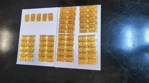 BIA porter arrested for smuggling out gold worth Rs 58 mn