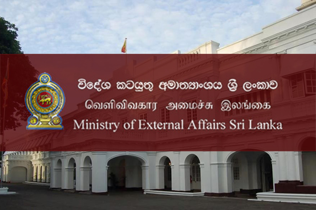 Sri Lanka calls for de-escalation in Middle East following Iranian military leaders killing