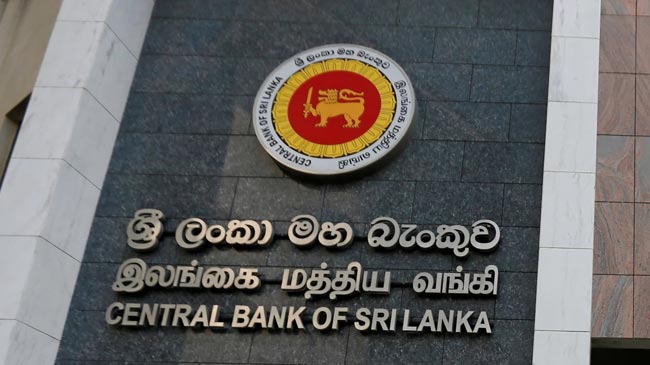 CBSL to enact new Banking Act in 2021