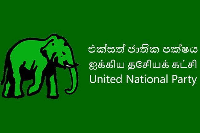 UNP parliamentary group to convene today