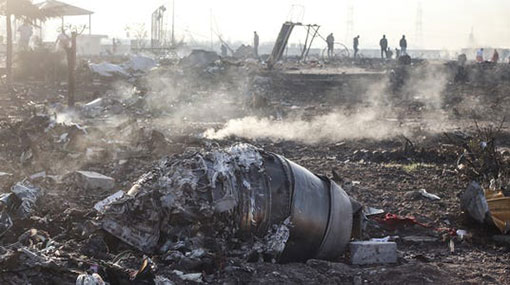 Iran mistakenly shot down Ukraine jet - US media