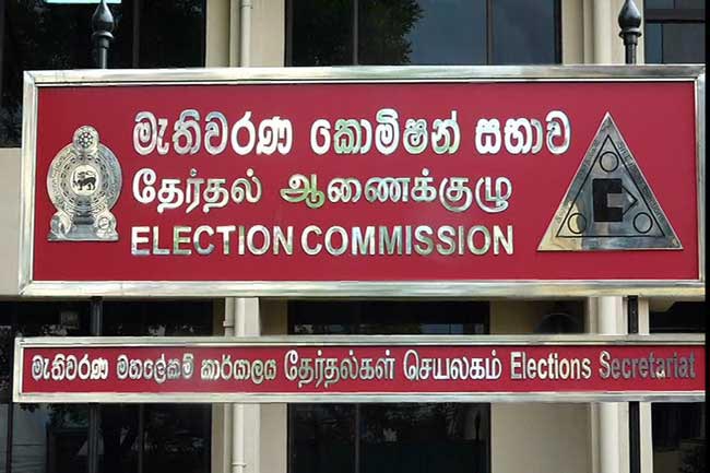 Authorization of 2019 electoral register on Jan 24