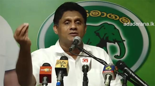 US-Iran conflict may pose serious threats to national security - Sajith