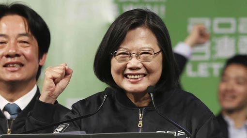 Taiwan election: Tsai Ing-wen wins second presidential term