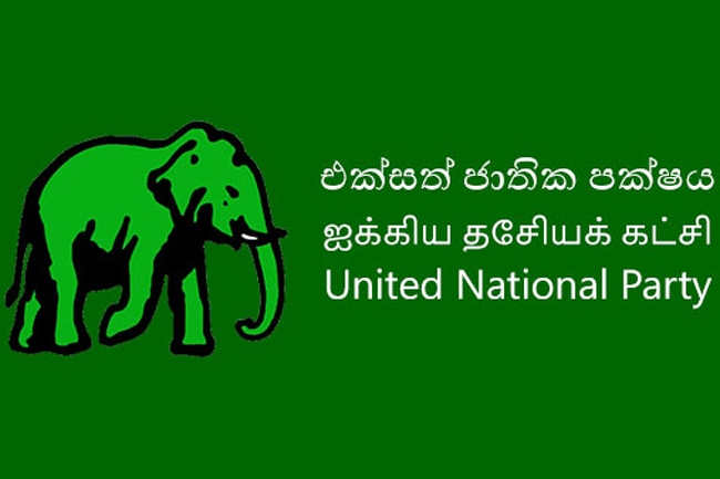 Special meeting of UNPs parliamentary group today