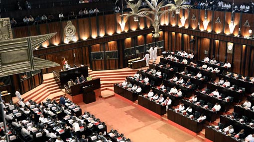 New members appointed to Parliamentary Select Committee