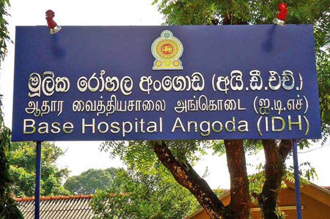 First confirmed case of Coronavirus reported in Sri Lanka