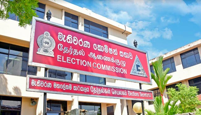 Election Commission to meet tomorrow