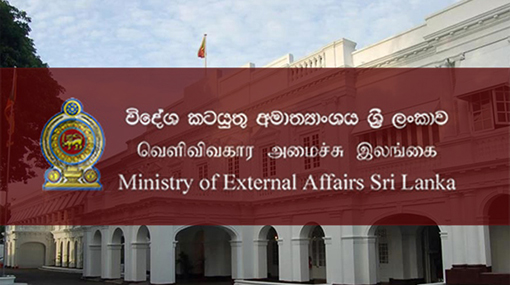 Foreign Min. on alert over Sri Lankans in S.Korea following COVID-19 concerns
