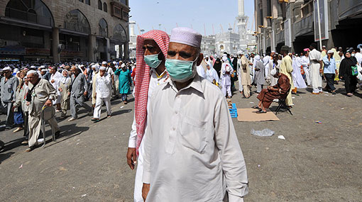 Saudi Arabia bans Mecca and Medina pilgrimages over coronavirus fears