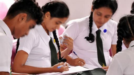 Deadline for GCE A/L applications extended