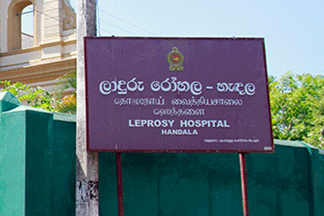 Leprosy Hospital in Hendala converted into quarantine facility