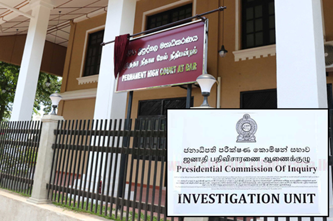 Arrest warrant issued on Secretary of PCoI on political victimization