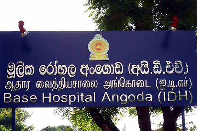 First Sri Lankan coronavirus patient in the country identified