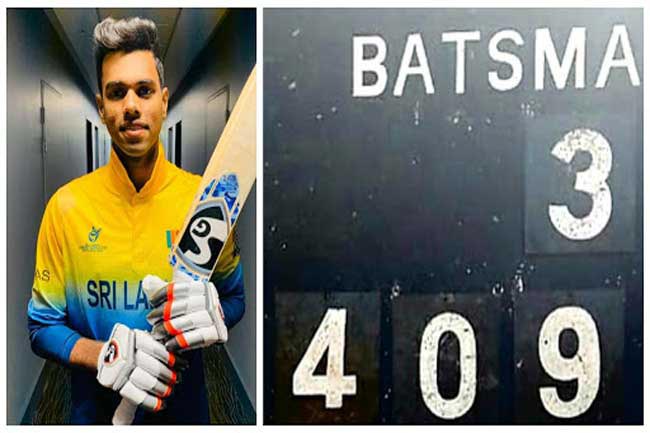 Navod Paranavithana scores most runs in school innings