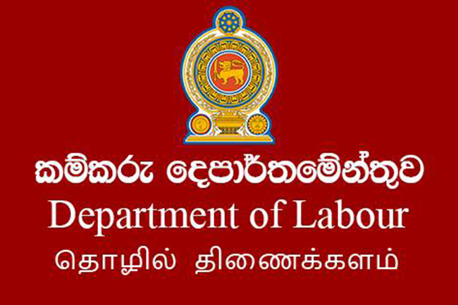 Labour Dept. halts services till end of March