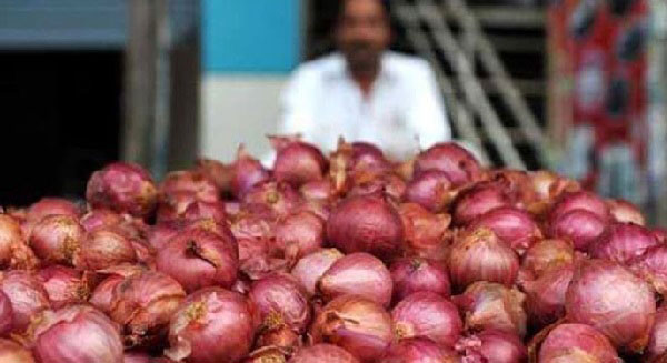 Maximum retail price for Big Onions