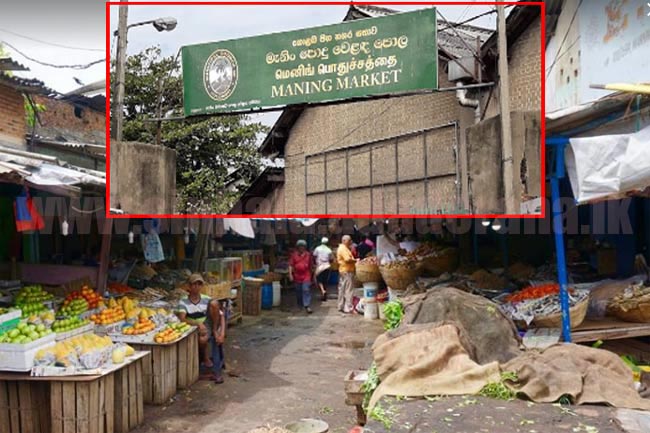 Manning Market to distribute vegetables to public