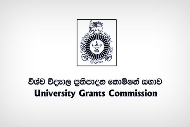 Deadline for calling university admission applications extended
