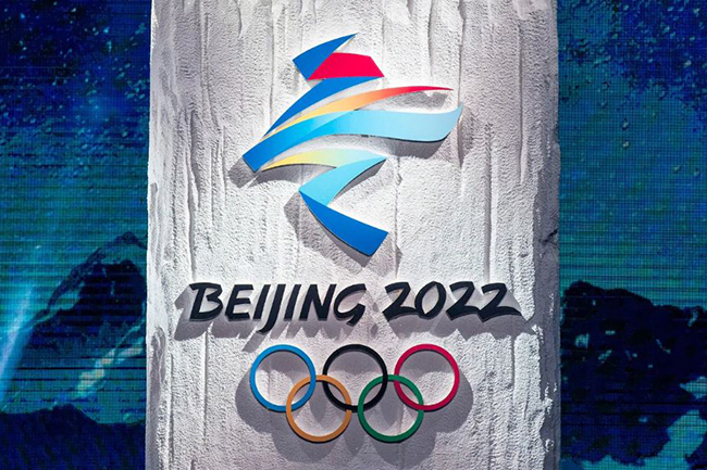 Beijing 2022 Olympics face special situation after Tokyo delay, organisers say